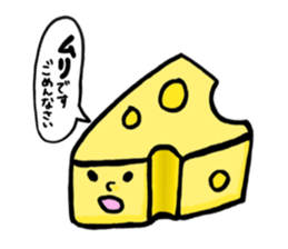 Variously, facial sticker and revise. sticker #5913416