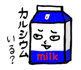 Variously, facial sticker and revise. sticker #5913417