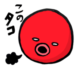 Variously, facial sticker and revise. sticker #5913419