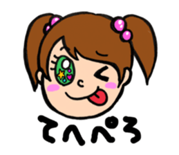 Variously, facial sticker and revise. sticker #5913420