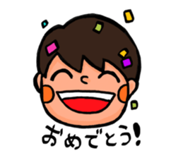 Variously, facial sticker and revise. sticker #5913421