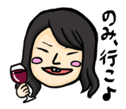 Variously, facial sticker and revise. sticker #5913423