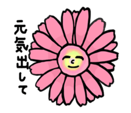 Variously, facial sticker and revise. sticker #5913424