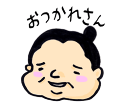 Variously, facial sticker and revise. sticker #5913428