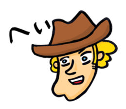 Variously, facial sticker and revise. sticker #5913429