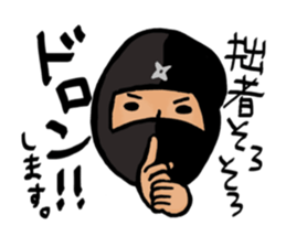 Variously, facial sticker and revise. sticker #5913431