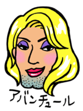 Variously, facial sticker and revise. sticker #5913434