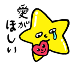 Variously, facial sticker and revise. sticker #5913435