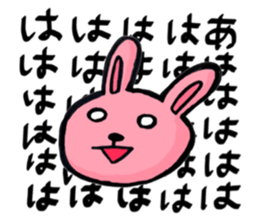 Variously, facial sticker and revise. sticker #5913436