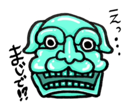 Variously, facial sticker and revise. sticker #5913438