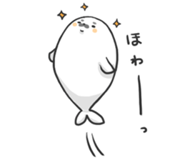 Seal Goma sticker #5913563