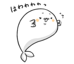 Seal Goma sticker #5913565