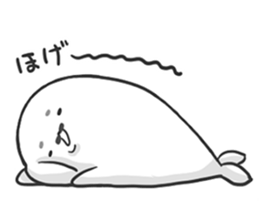 Seal Goma sticker #5913575