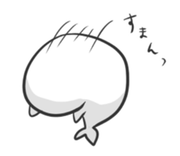 Seal Goma sticker #5913580