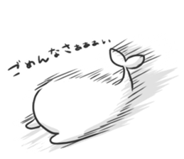 Seal Goma sticker #5913581