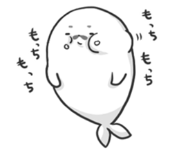 Seal Goma sticker #5913582