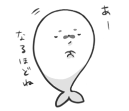 Seal Goma sticker #5913583