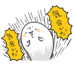 Seal Goma sticker #5913585