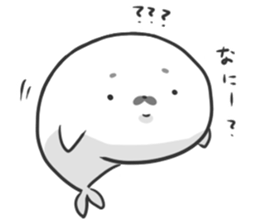 Seal Goma sticker #5913594