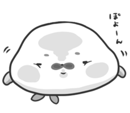 Seal Goma sticker #5913595