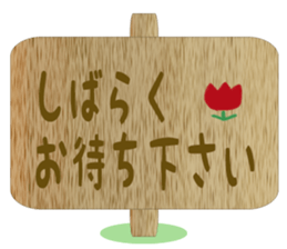 Sticker.rabbit3 sticker #5913644