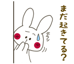 Sticker.rabbit3 sticker #5913651