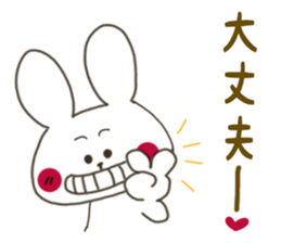 Sticker.rabbit3 sticker #5913655