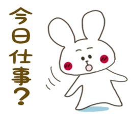 Sticker.rabbit3 sticker #5913656
