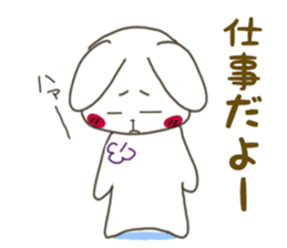Sticker.rabbit3 sticker #5913657