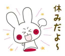 Sticker.rabbit3 sticker #5913658