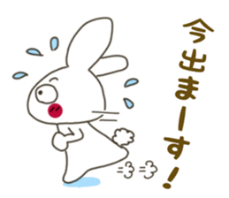Sticker.rabbit3 sticker #5913665