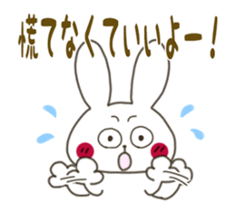 Sticker.rabbit3 sticker #5913666