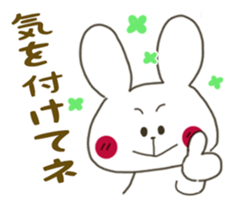 Sticker.rabbit3 sticker #5913667