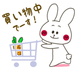 Sticker.rabbit3 sticker #5913672