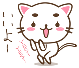 Reply professional eyebrow cat sticker #5913760