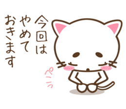 Reply professional eyebrow cat sticker #5913764