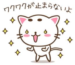 Reply professional eyebrow cat sticker #5913773