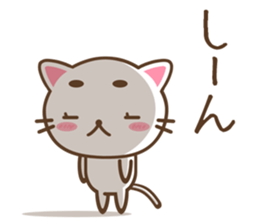 Reply professional eyebrow cat sticker #5913779