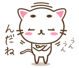 Reply professional eyebrow cat sticker #5913781