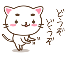 Reply professional eyebrow cat sticker #5913782