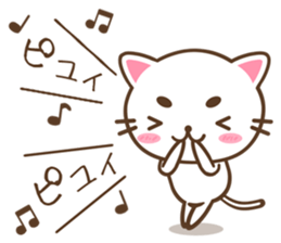Reply professional eyebrow cat sticker #5913784