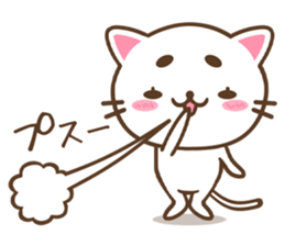 Reply professional eyebrow cat sticker #5913794