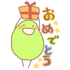 midorinomametati sticker #5914004