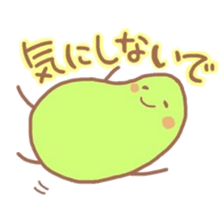 midorinomametati sticker #5914010