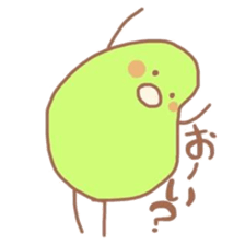 midorinomametati sticker #5914012