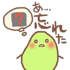 midorinomametati sticker #5914017