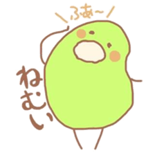 midorinomametati sticker #5914020