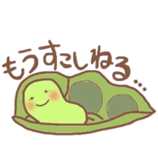 midorinomametati sticker #5914021