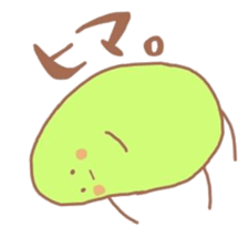 midorinomametati sticker #5914023