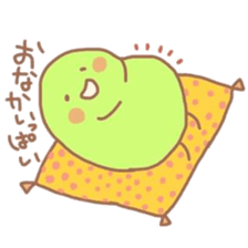 midorinomametati sticker #5914027